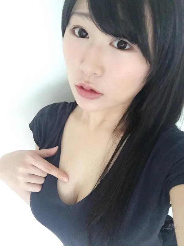 Chigusa Hara, Playful Private Shoot photo 3