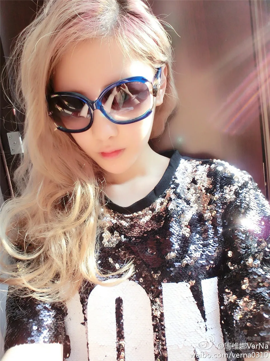 Zhou Weina: VerNa photo 2