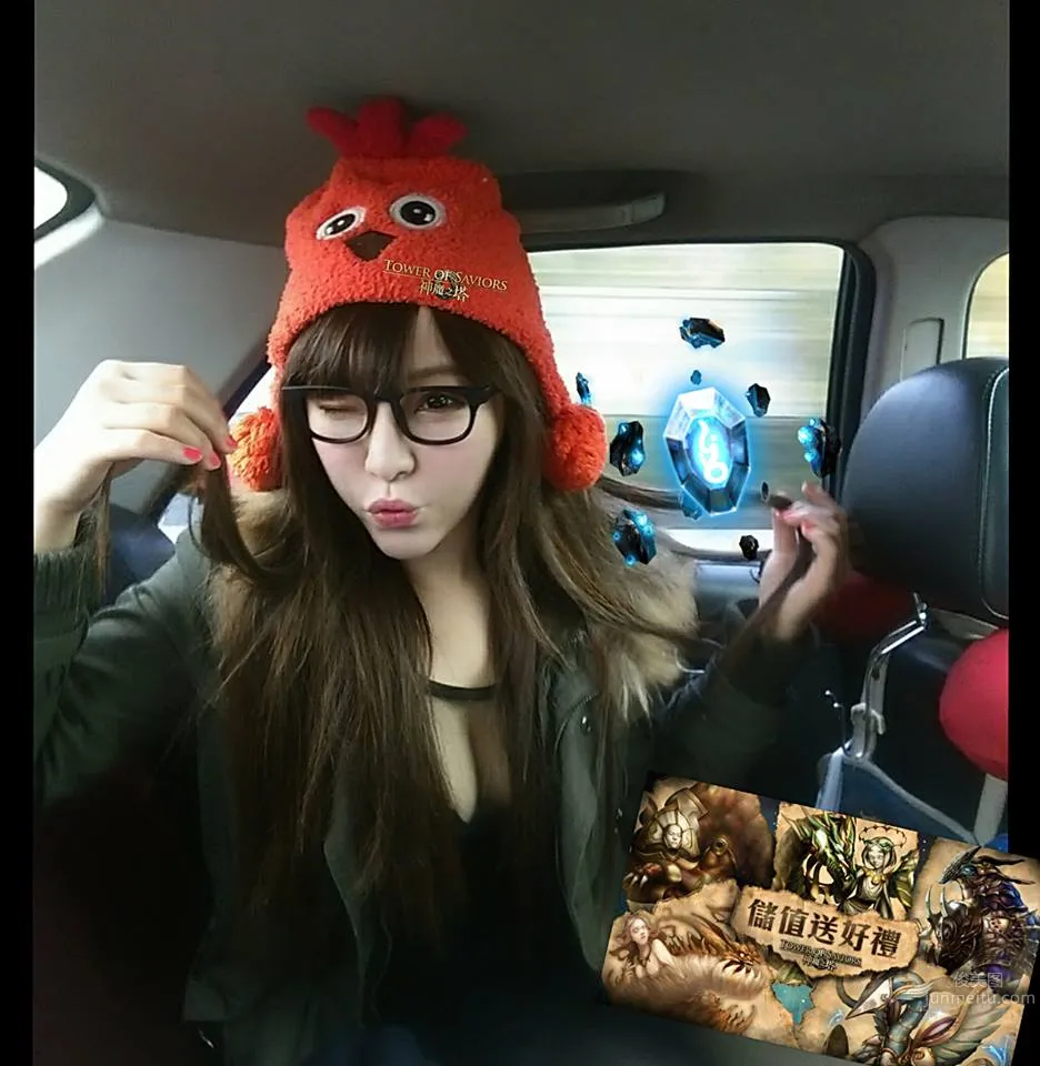 Lin Jialin: amp photo 4