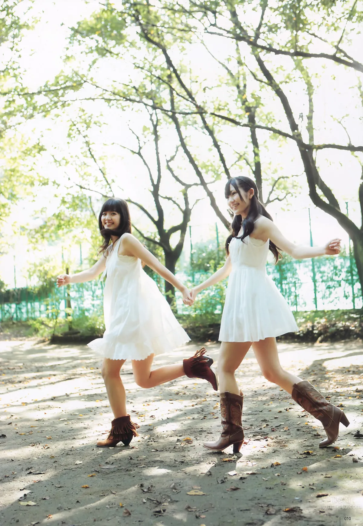 [UTB] Vol.200 鈴木愛理 渡辺麻友 板野友美 桜庭ななみ AKB48 逢沢りな [103P]_7