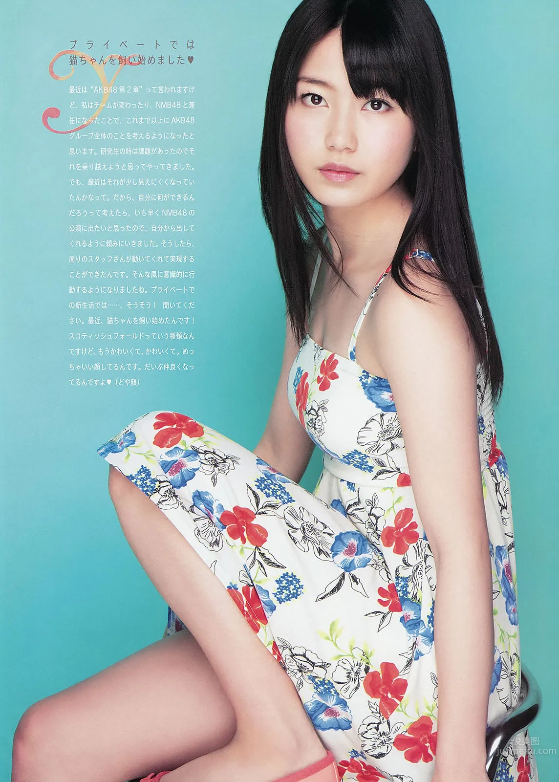 [Weekly Big Comic Spirits] 2013 No.10-13 小島瑠璃子 鈴木愛理 前島亜美 ヨンア 柏木由紀 橫山由依 16