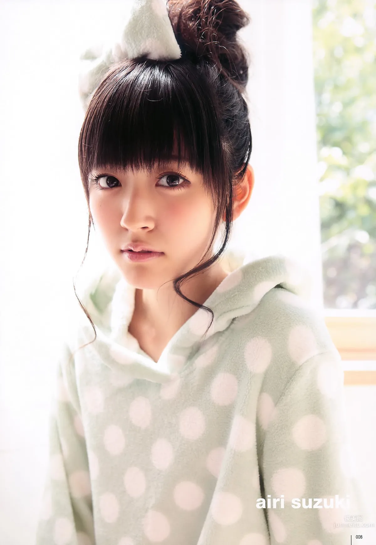 [UTB] Vol.200 鈴木愛理 渡辺麻友 闆野友美 桜庭ななみ AKB48 逢沢りな [103P] 6