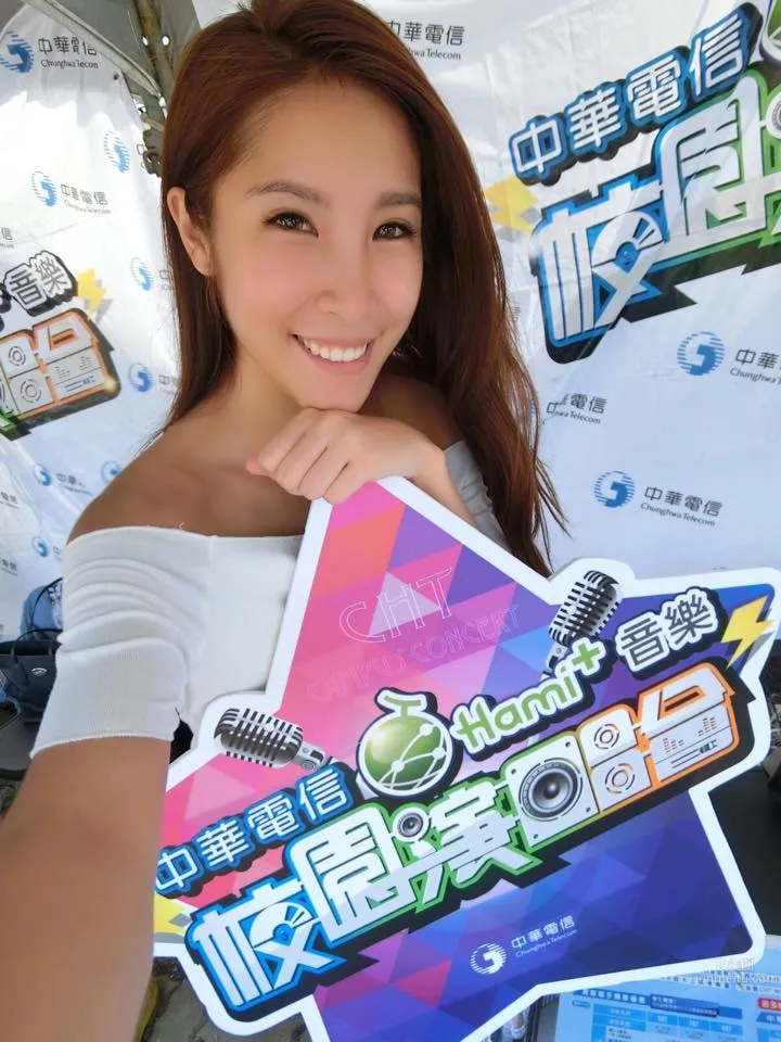 Xie Xinger - Sexy Heavy Motorcycle Model photo 5
