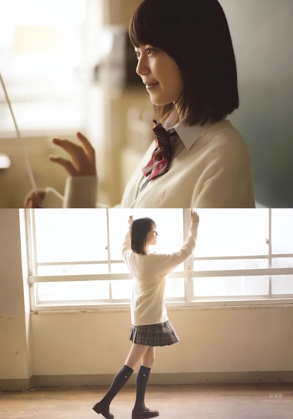 生田絵梨花 兒玉遙- [PB寫真集] Graduation-高校卒業-2015 4