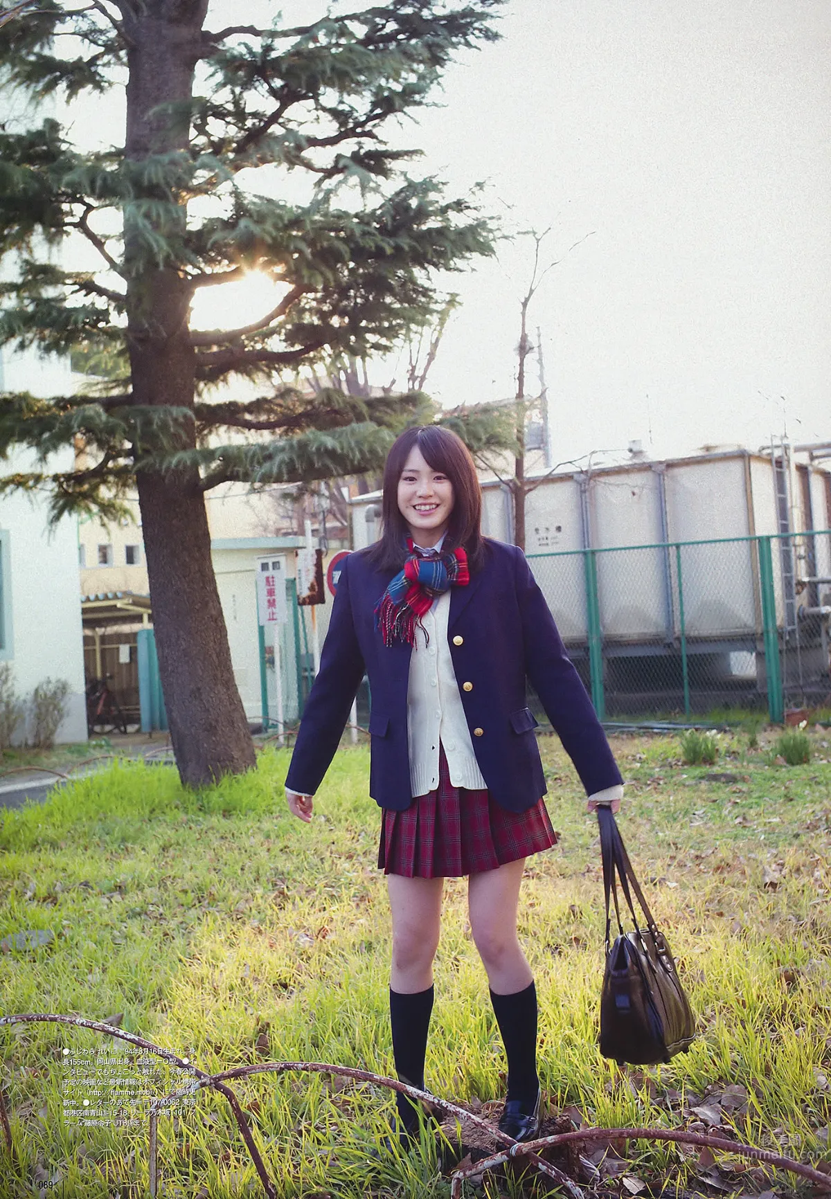 [UTB] Vol.202 AKB48 鈴木愛理 bump.y 橋本愛 スマイレージ 逢沢りな 北乃きい 真野恵裡菜 [93P] 66