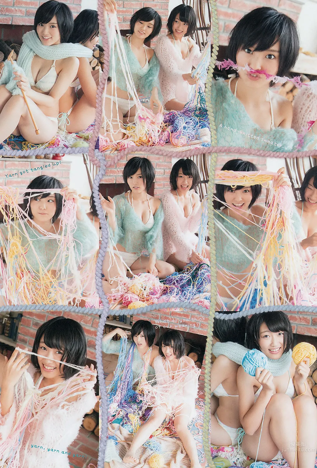 [Weekly Big Comic Spirits] 2013 No.48-52 佐々木希 山本彩 上枝恵美加 釈由美子 松岡茉優 11