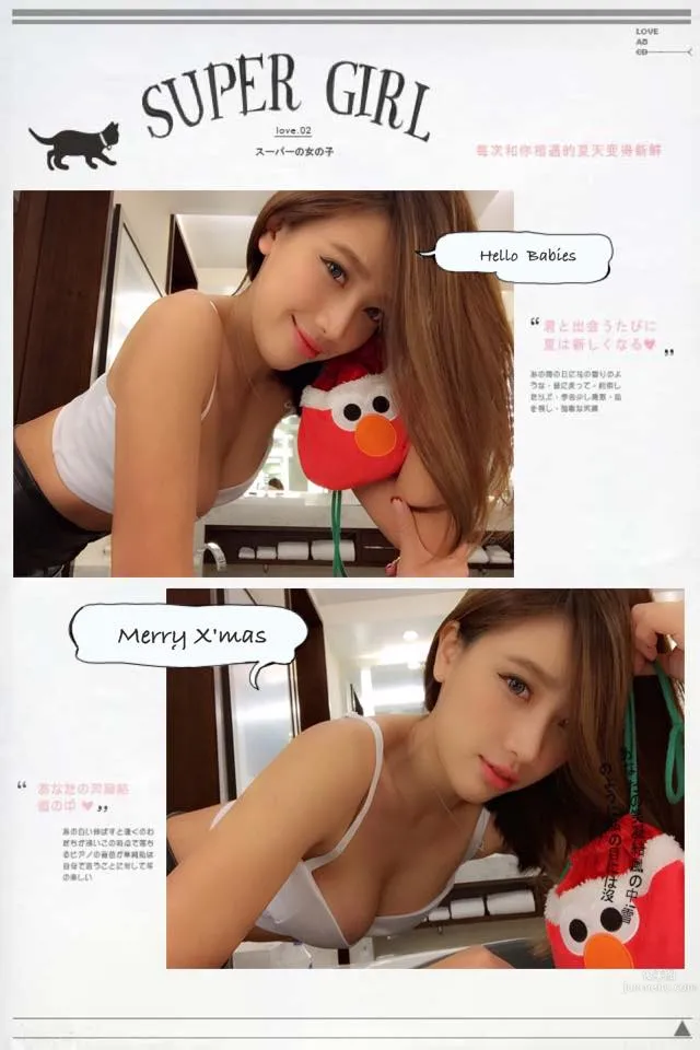 陳立冷(陳立泠)- 超兇陽光清新正妹 25