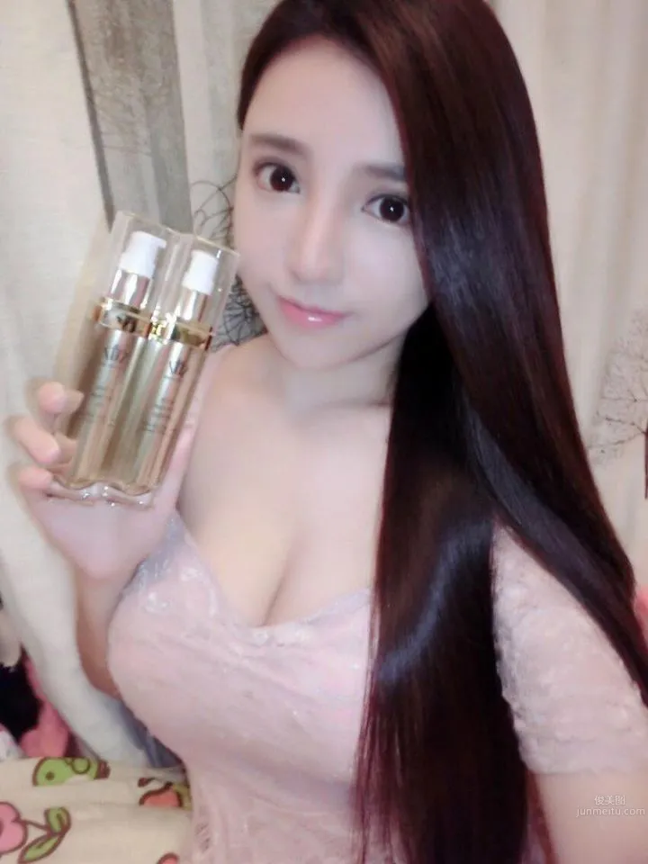 Nina (Tan Yongxi), E-Cup Hot Model photo 5