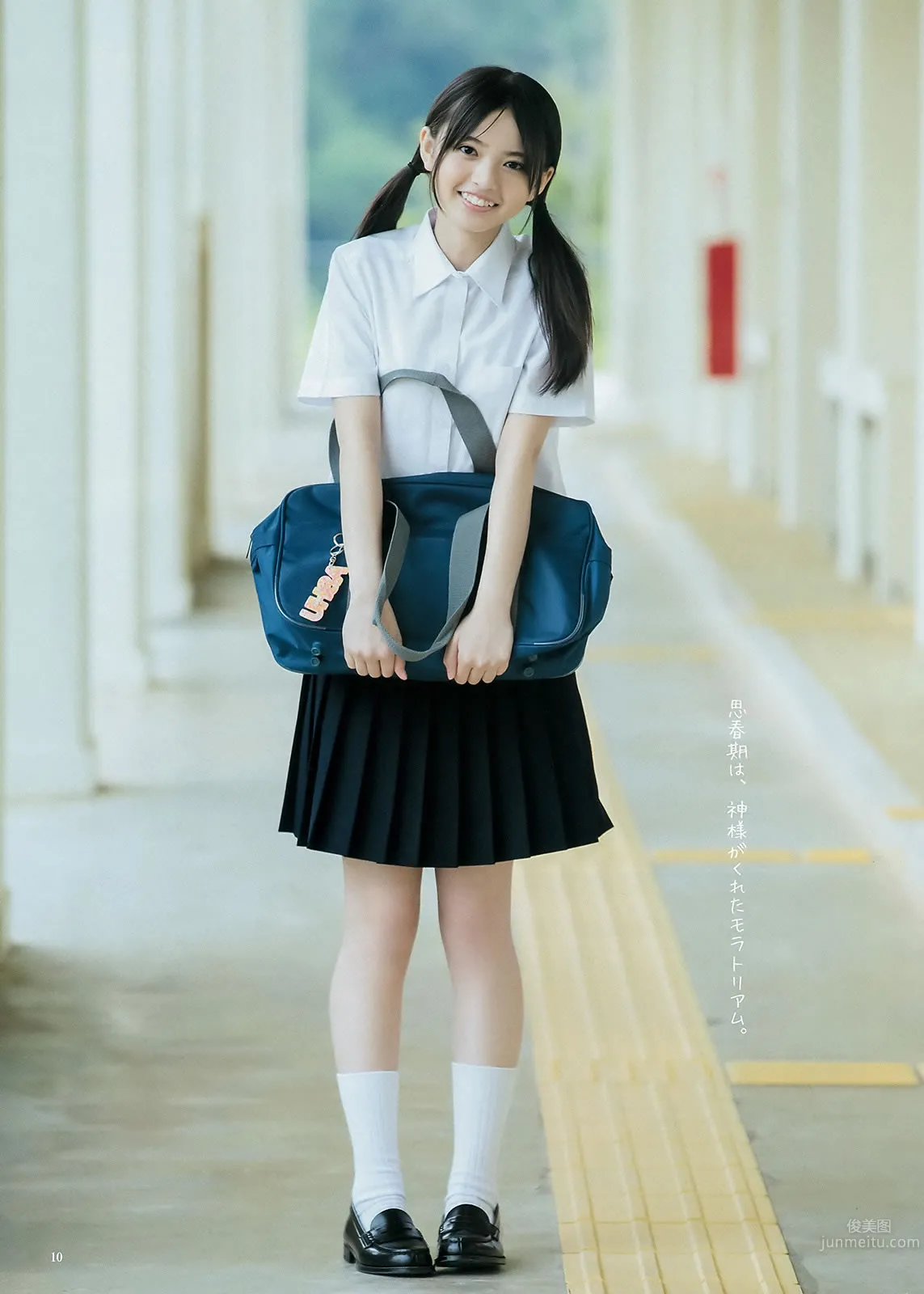 [Weekly Young Jump] 2015 No.27 28 岛崎遥香 佐々木优佳里 斋藤飞鸟 结城ちか_23