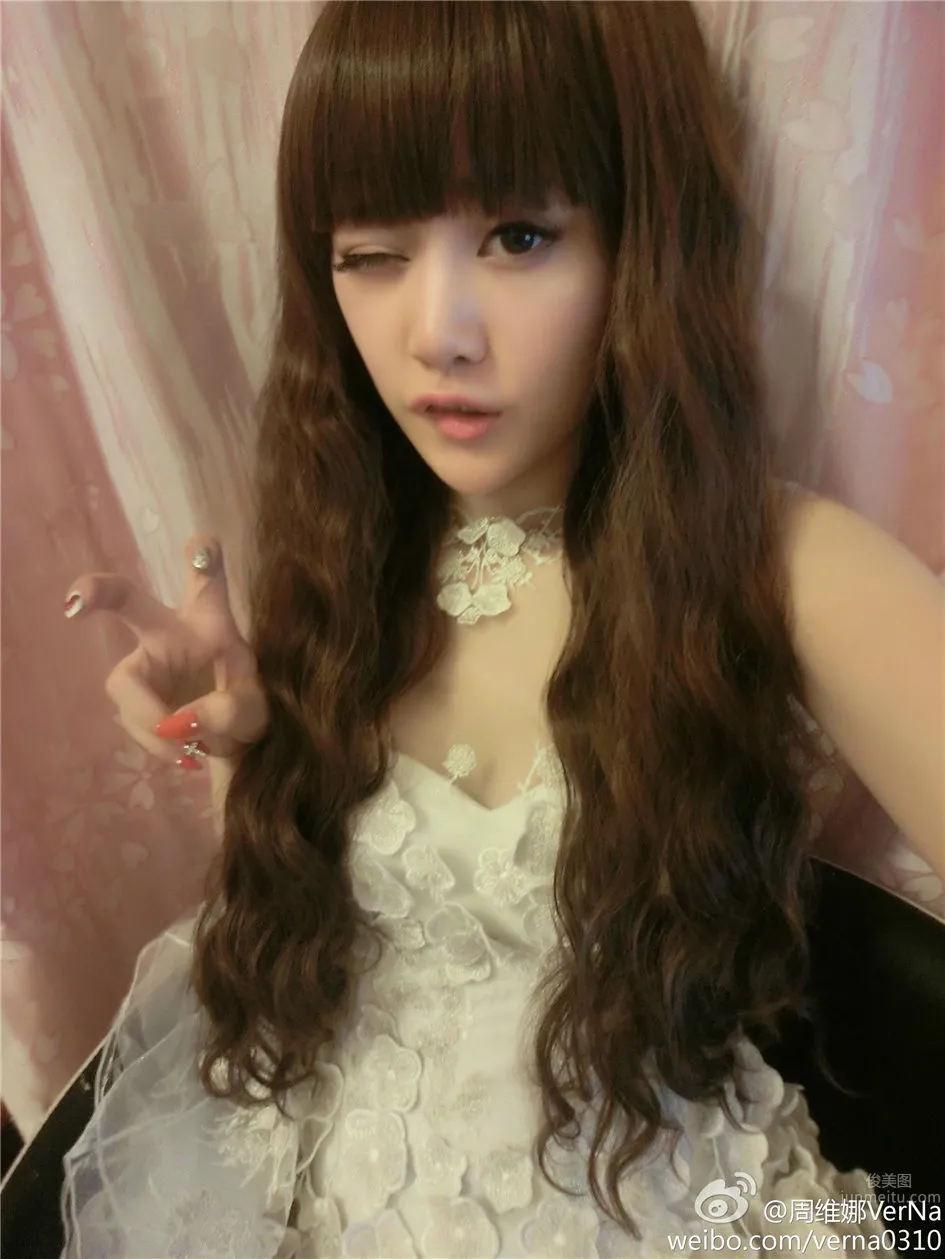 Zhou Weina: VerNa photo 18