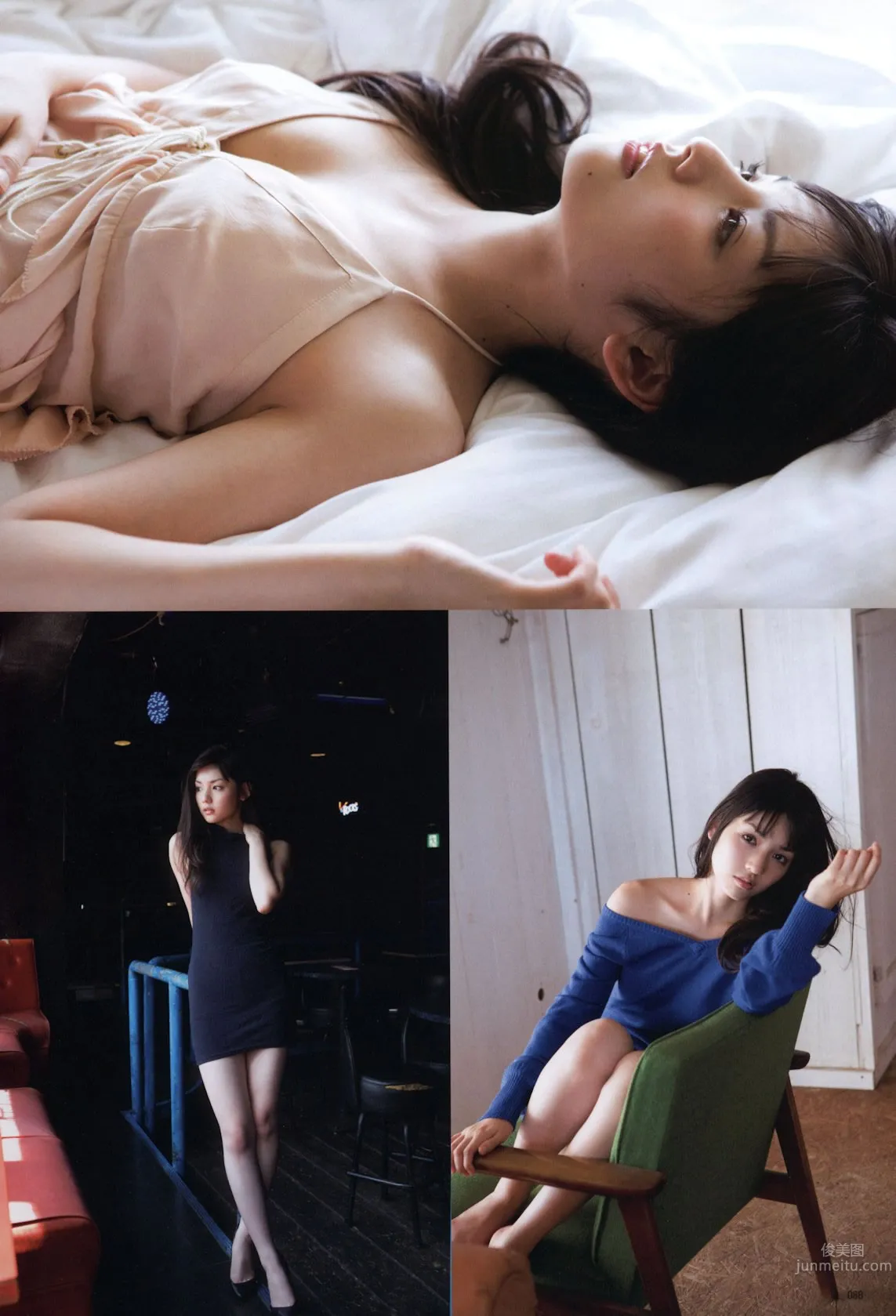 [UTB] 2014.12 vol.224 生田絵梨花 朝長美桜 道重さゆみ 橋本奈々未 乃木坂46 31
