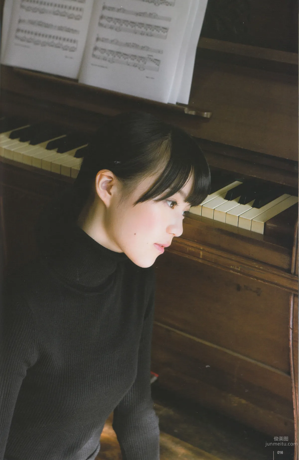 [UTB] 2014.12 vol.224 生田絵梨花 朝長美桜 道重さゆみ 橋本奈々未 乃木坂46 16