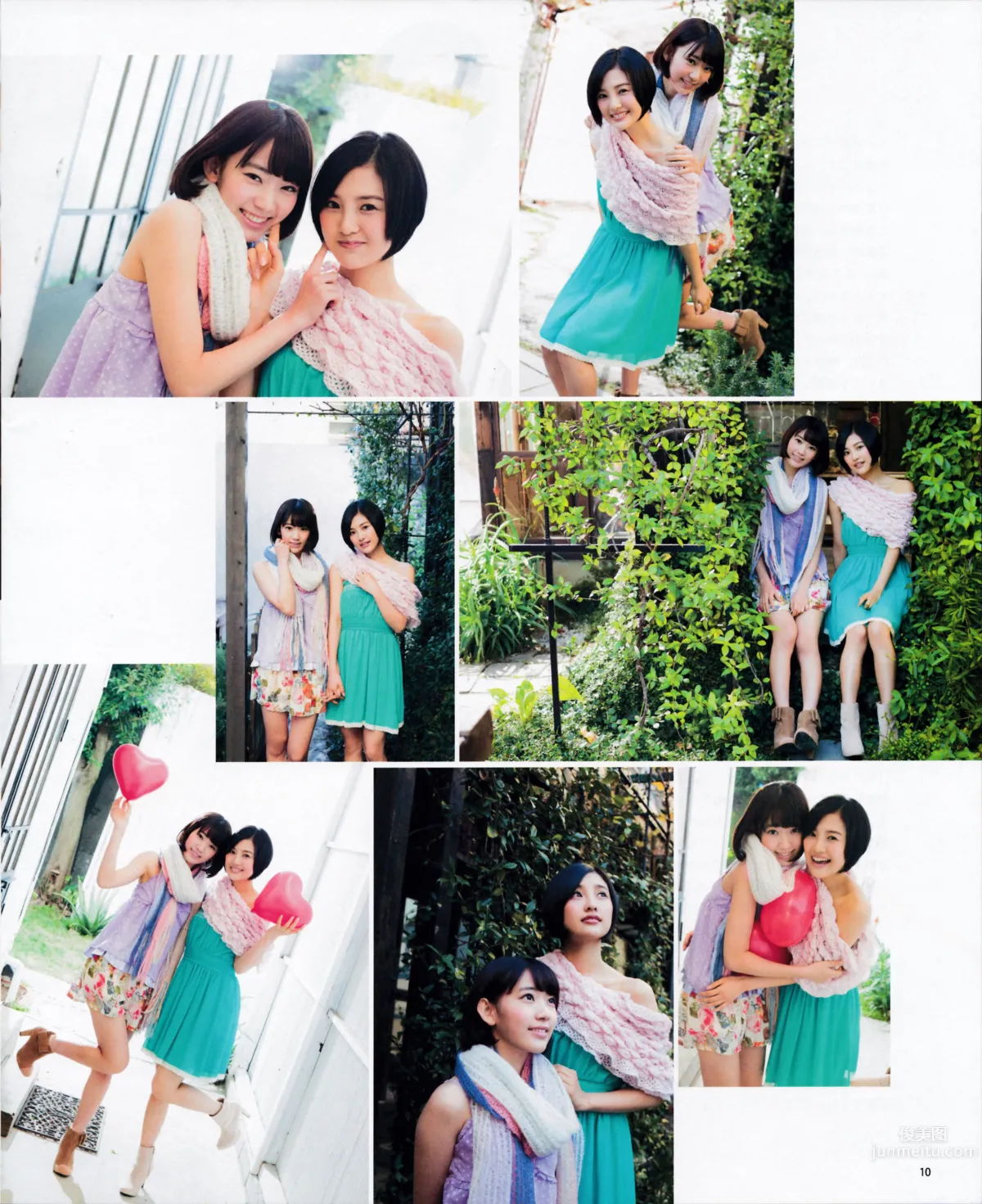 [Bomb Magazine] 2015.5 兒玉遙 宮脇咲良 朝長美桜 穴井千尋＆本村碧唯 植木南央 村重杏奈 藪下柊 太田夢莉 37