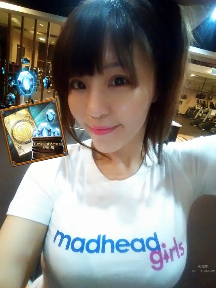 Lin Jialin: amp photo 9