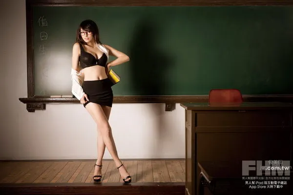 A-Xi (Lin Yu-pin) - E-Cup Otaku Goddess (100P) photo 2