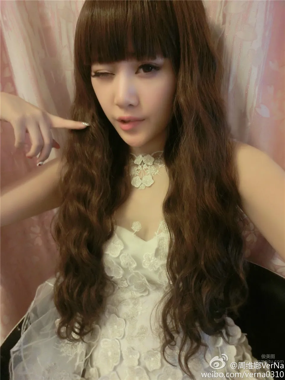 Zhou Weina: VerNa photo 17