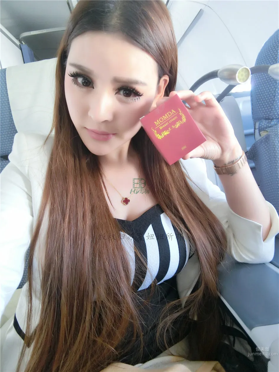 Su Xia Niuniu - Internet Celebrity Weibo Sexy Selfie Photos photo 22
