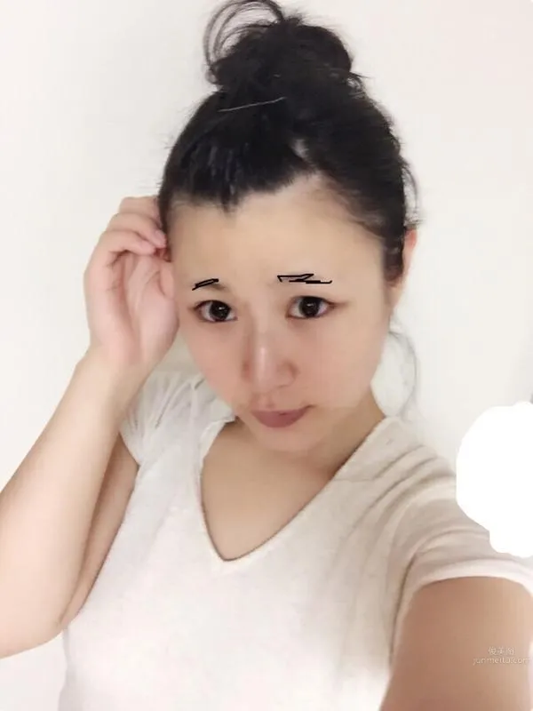 Chigusa Hara, Playful Private Shoot photo 5