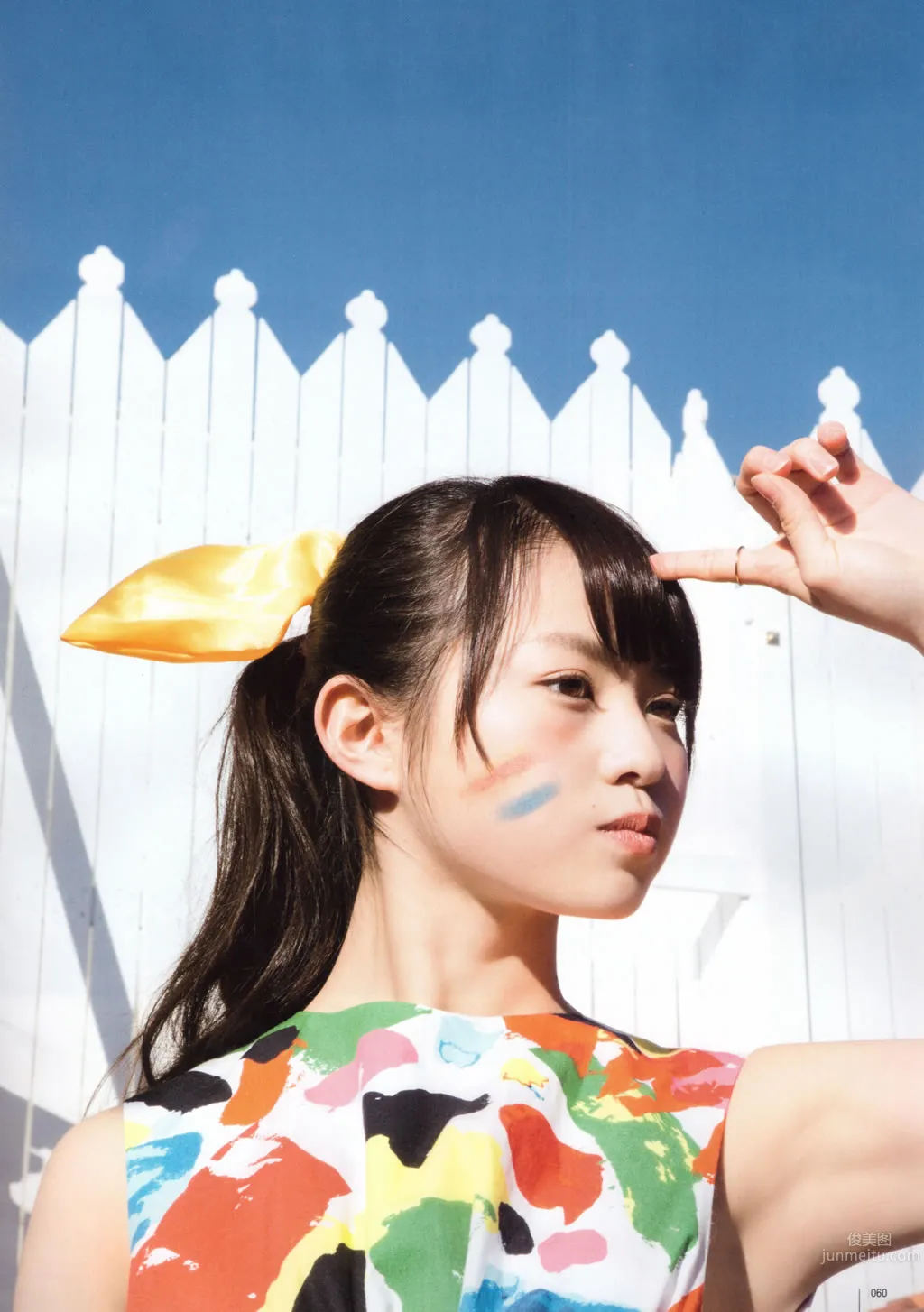 [UTB] 2015.05 西野七瀬 高柳明音 込山榛香 伊藤万理華 鞘師里保 鈴木愛理 岡井千聖 + 别册付録 白石麻衣 中元日芽香 深川麻衣 和田まあやの_51