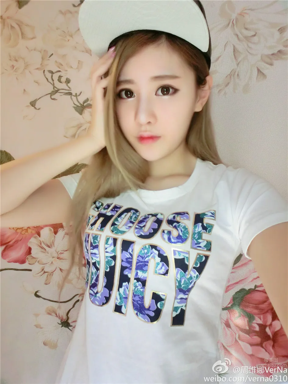 Zhou Weina: VerNa photo 11
