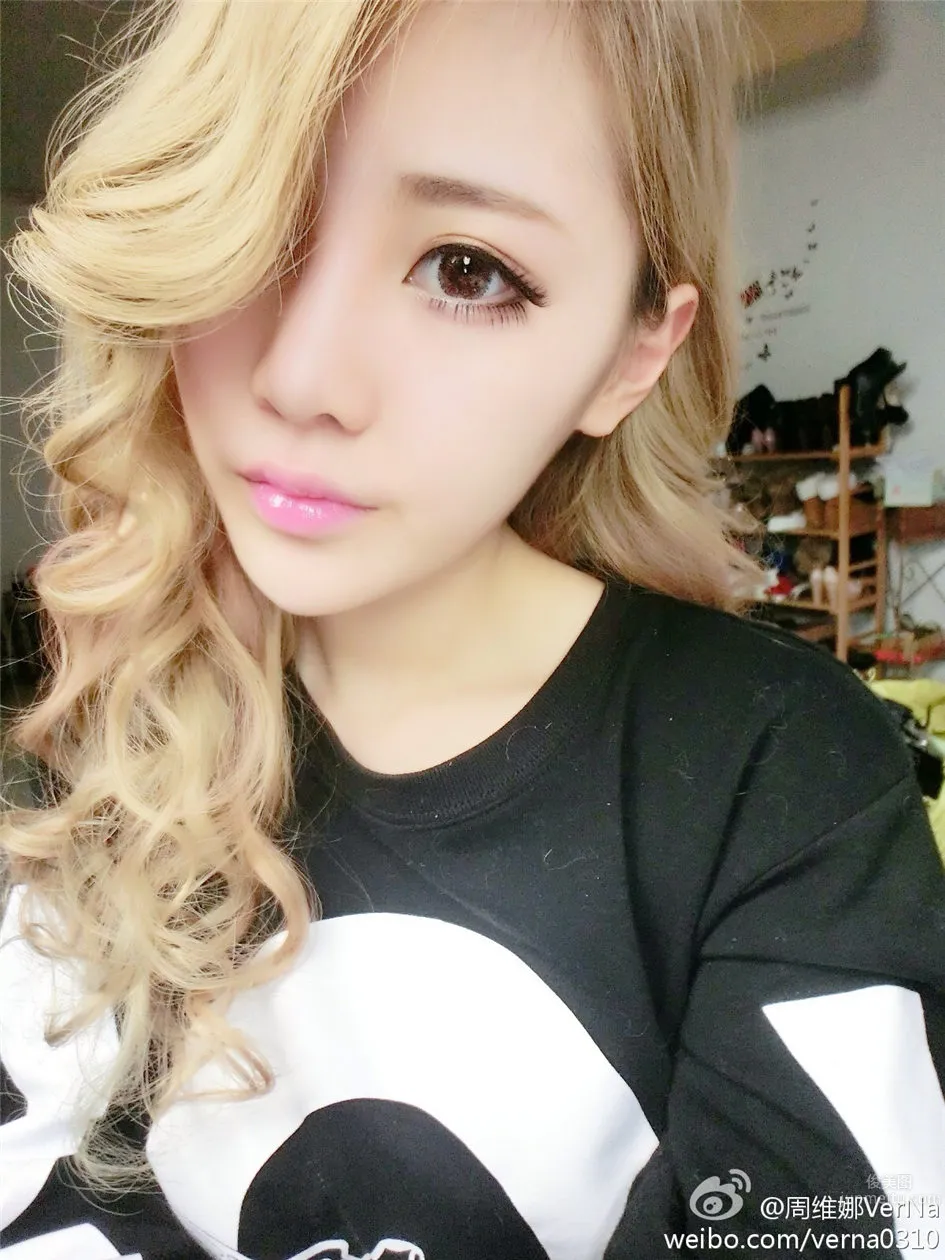 Zhou Weina: VerNa photo 21