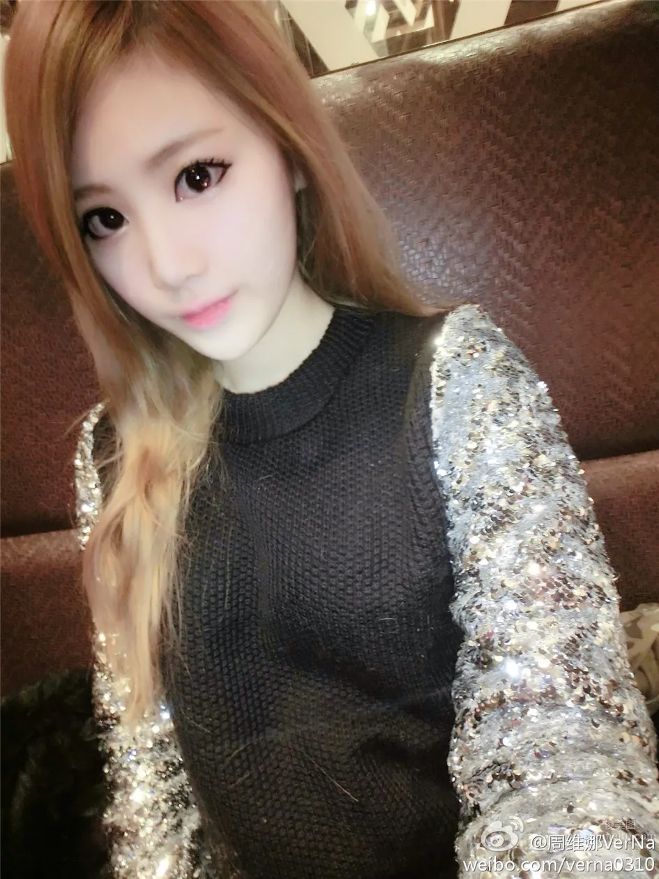 Zhou Weina: VerNa photo 9