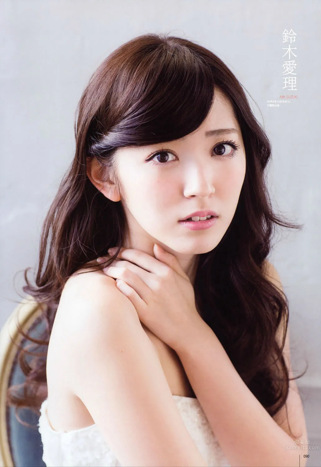 [UTB] 2015.05 西野七瀬 高柳明音 込山榛香 伊藤万理華 鞘師里保 鈴木愛理 岡井千聖 + 别册付録 白石麻衣 中元日芽香 深川麻衣 和田まあやの_57