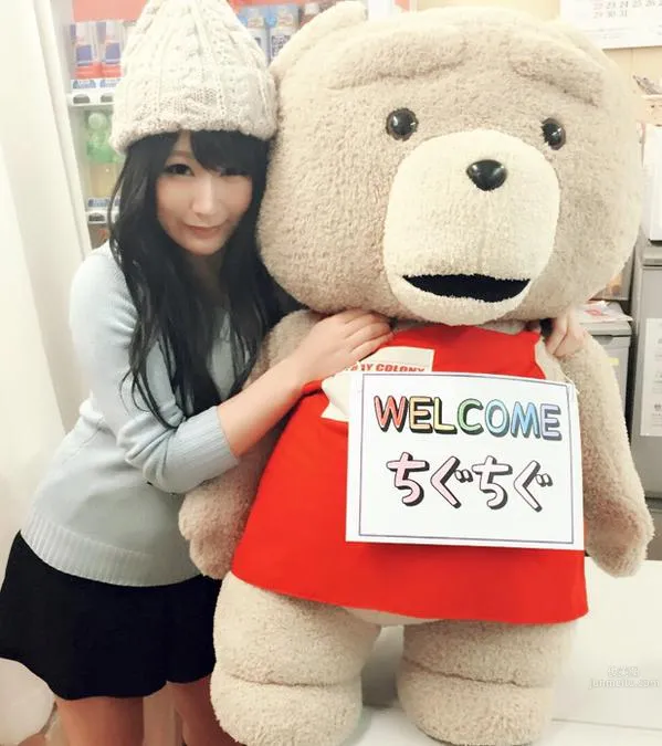 Chigusa Hara, Playful Private Shoot photo 16