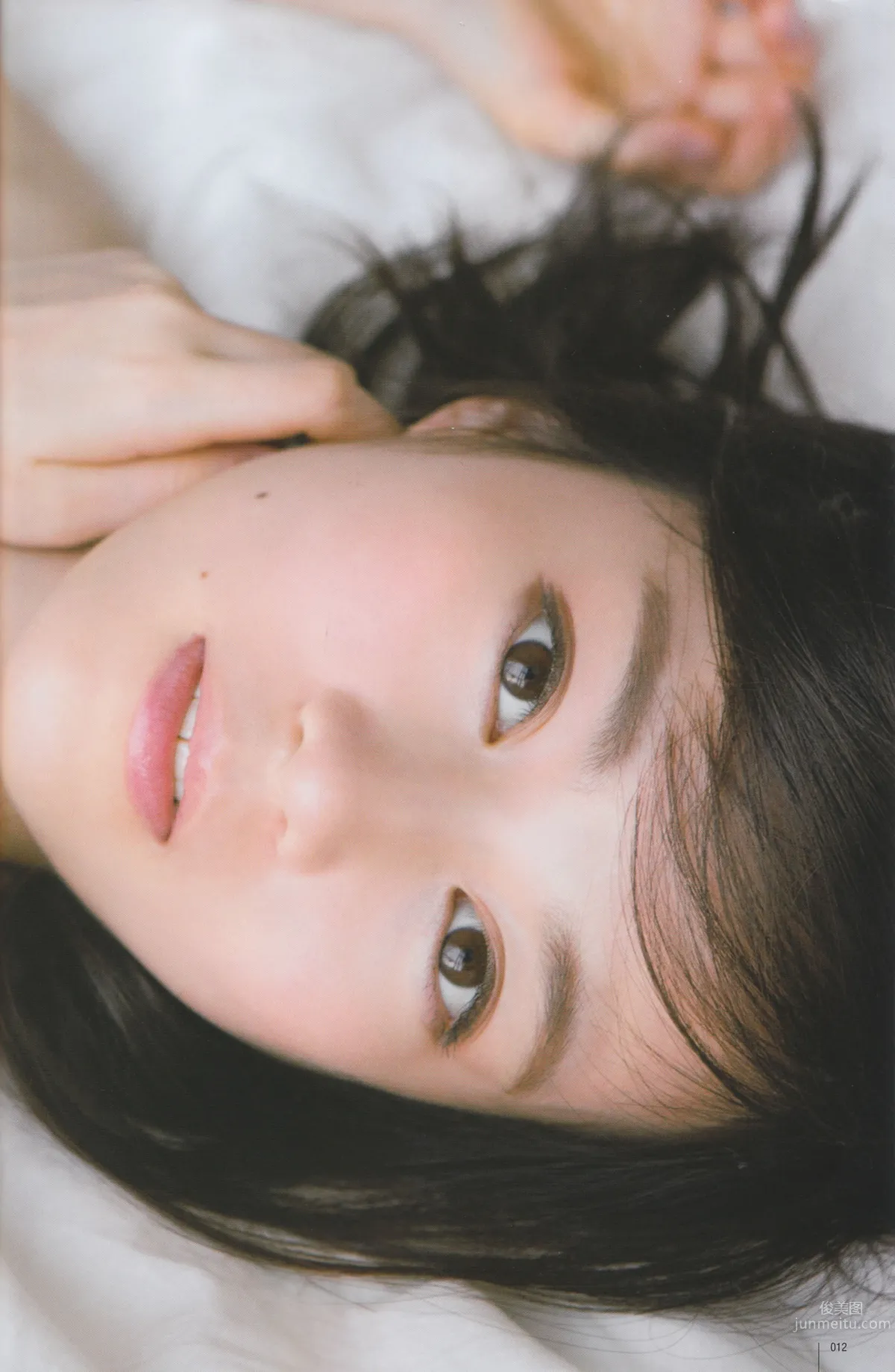 [UTB] 2014.12 vol.224 生田絵梨花 朝長美桜 道重さゆみ 橋本奈々未 乃木坂46 13