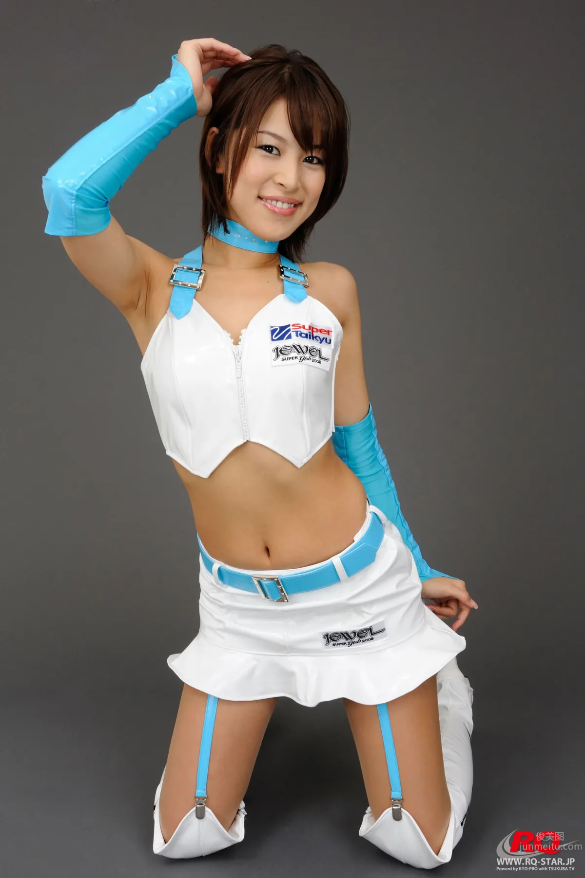 栗原海- [RQ-Star] No.0018 RQコスチュームRace Queen 50