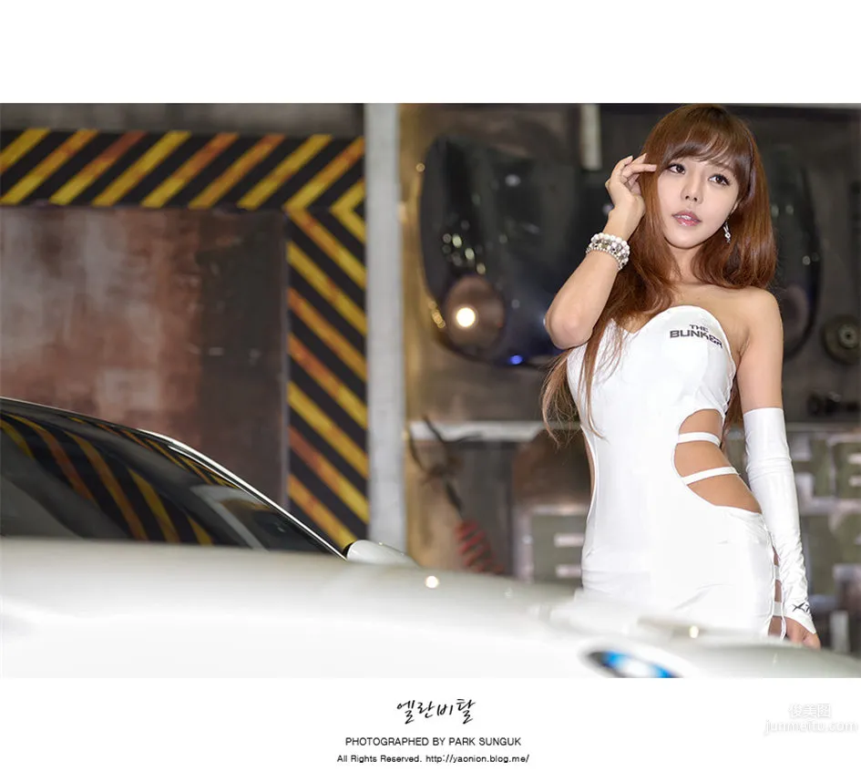Seo Jin Ah: he Bunker photo 49