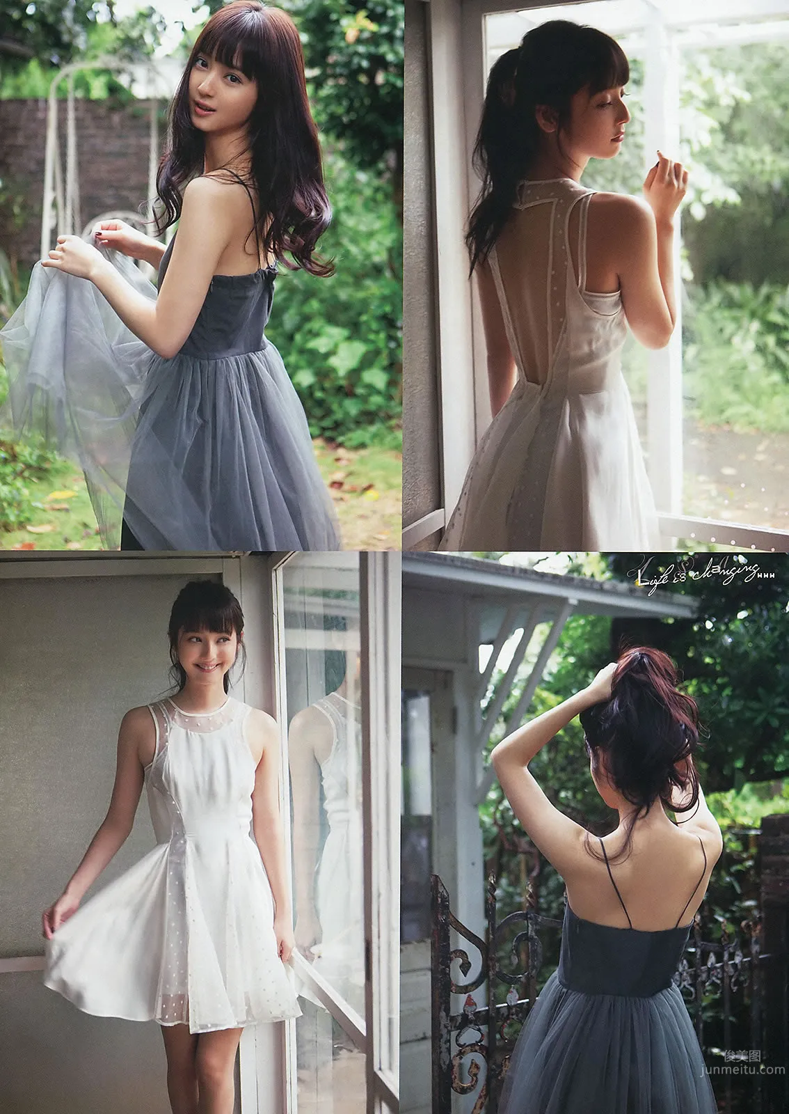[Weekly Big Comic Spirits] 2013 No.48-52 佐々木希 山本彩 上枝恵美加 釈由美子 松岡茉優 12