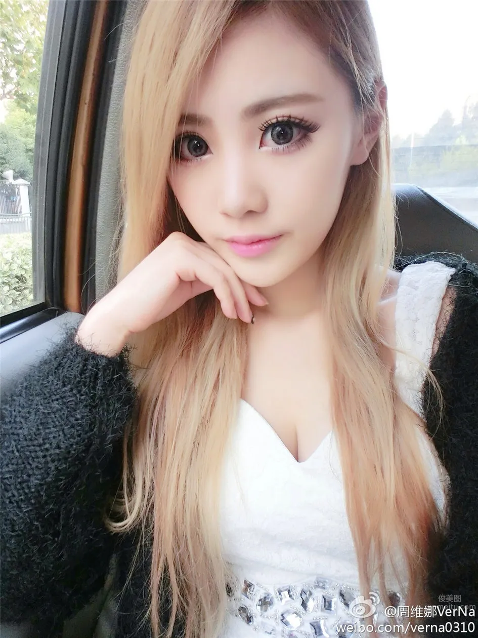 Zhou Weina: VerNa photo 6
