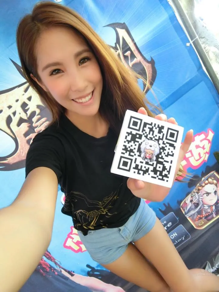 Xie Xinger - Sexy Heavy Motorcycle Model photo 6