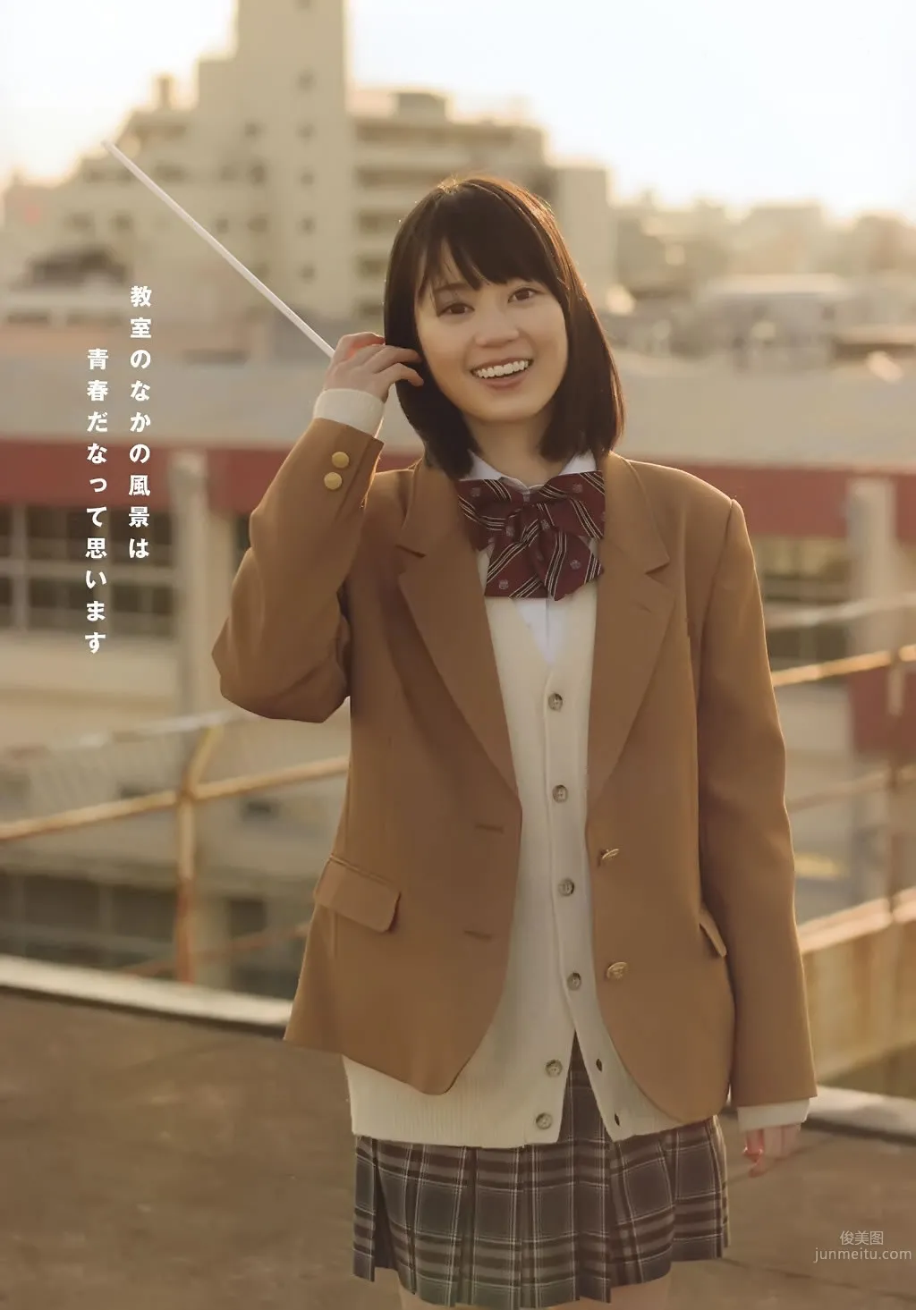 生田絵梨花 兒玉遙- [PB寫真集] Graduation-高校卒業-2015 17