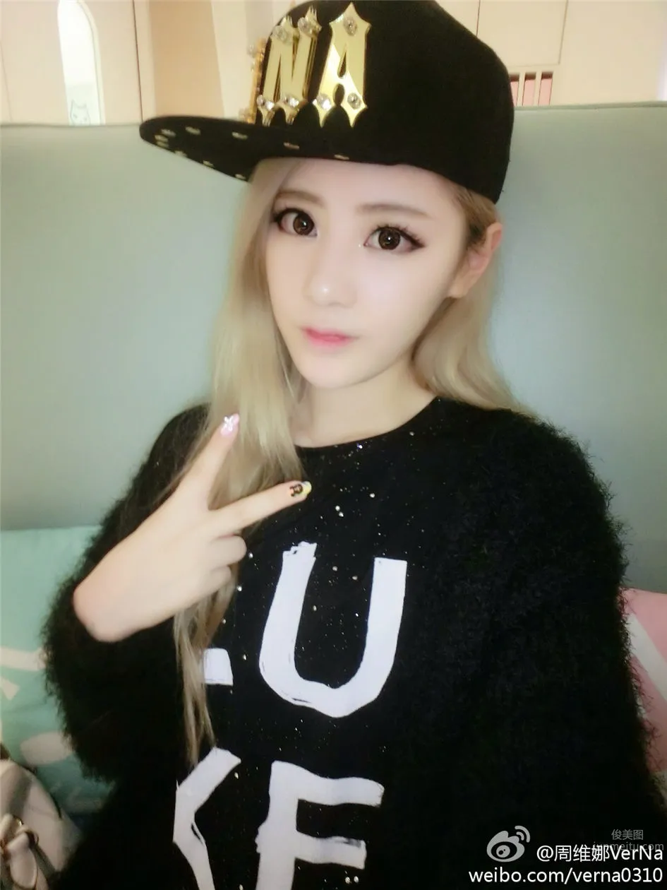 Zhou Weina: VerNa photo 67