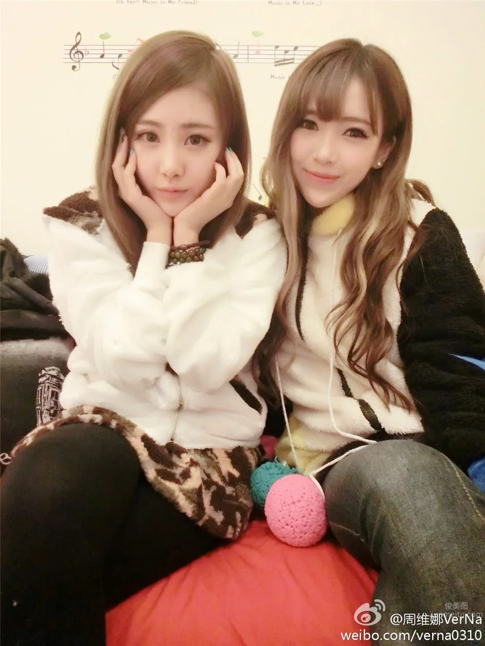 Zhou Weina: VerNa photo 60