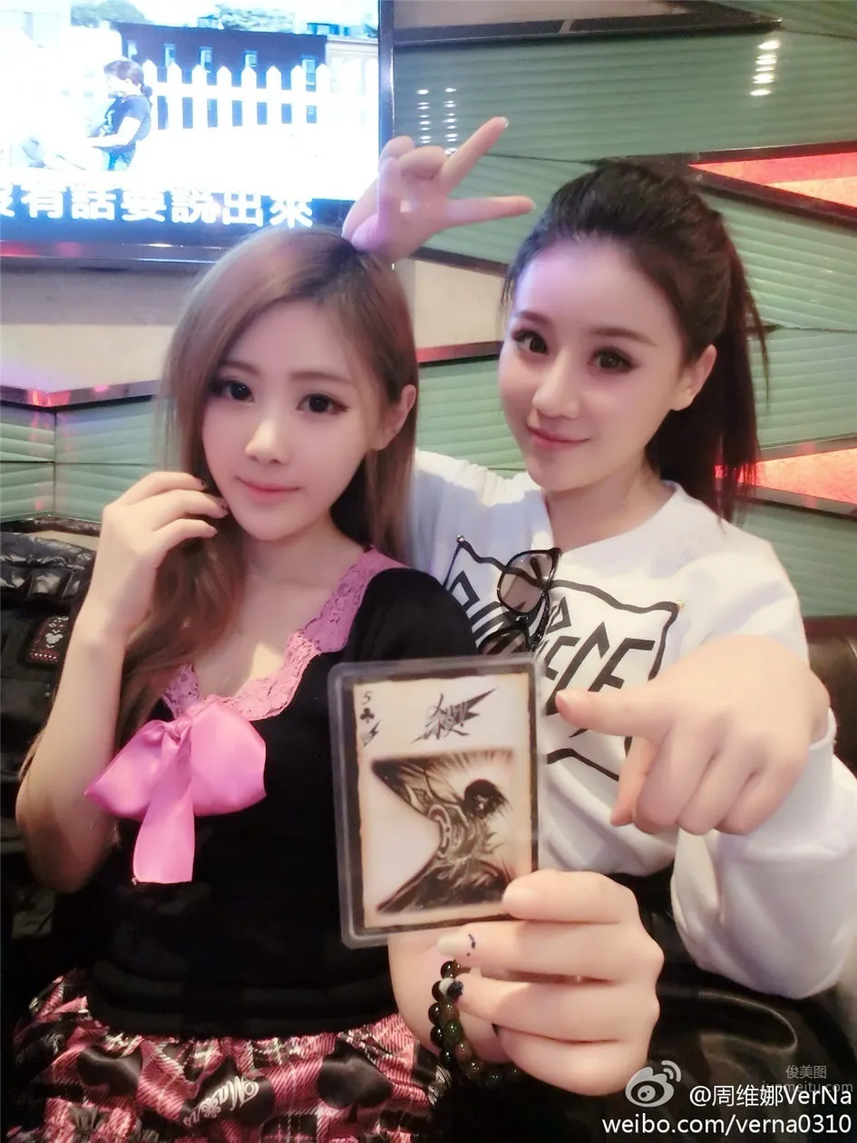 周维娜VerNa- 性感美女梦幻图片_0