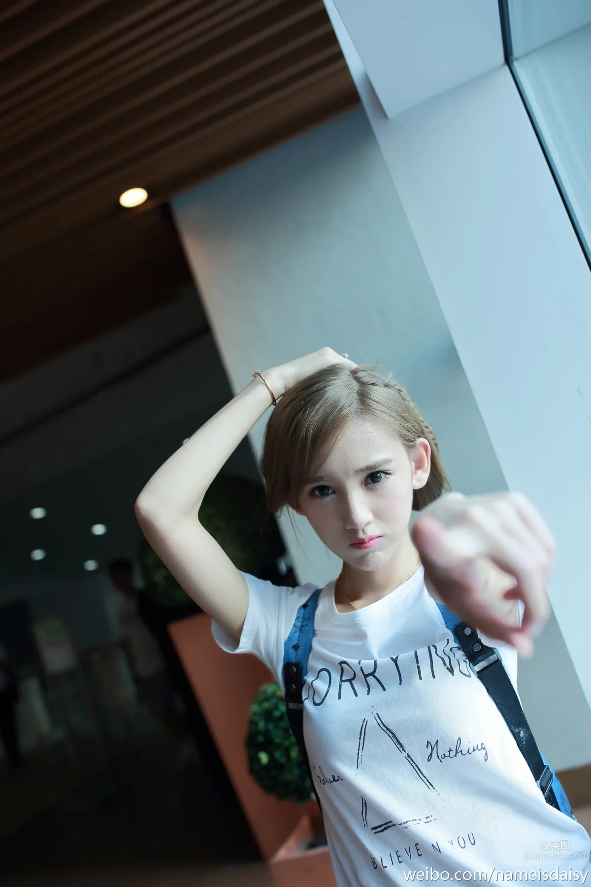 Li Yujie Daisy, Elegant Beauty Private Shoot Collection photo 18