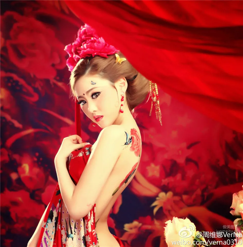 Zhou Weina: VerNa photo 55