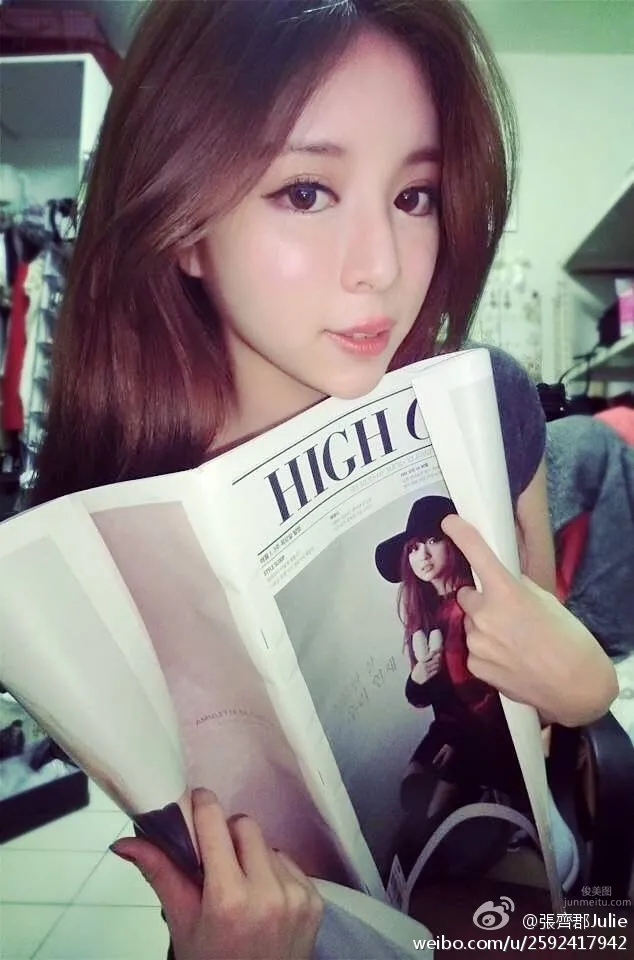 Zhang Qijun, Charming Goddess with Electric Eyes photo 40