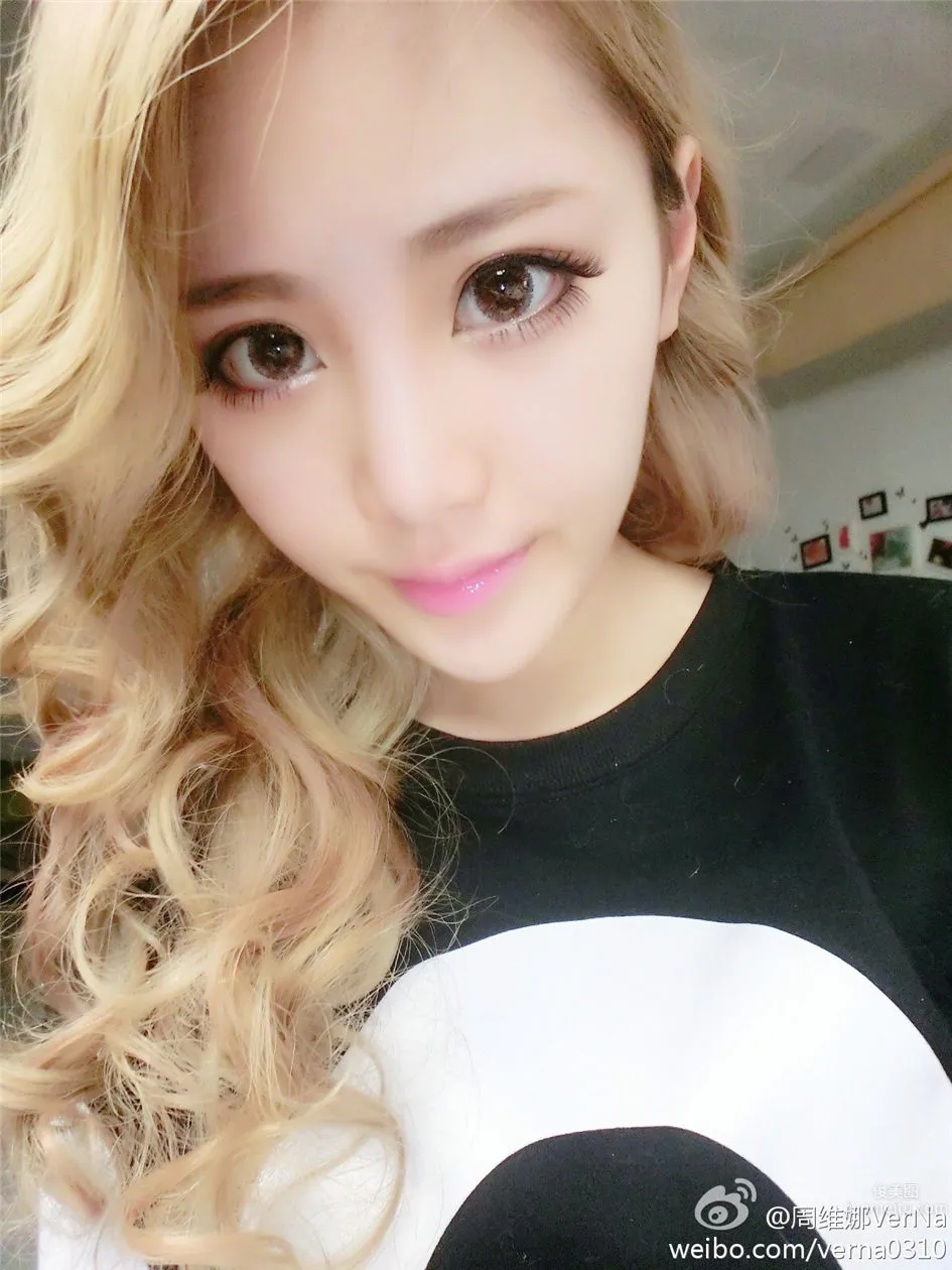 Zhou Weina: VerNa photo 89