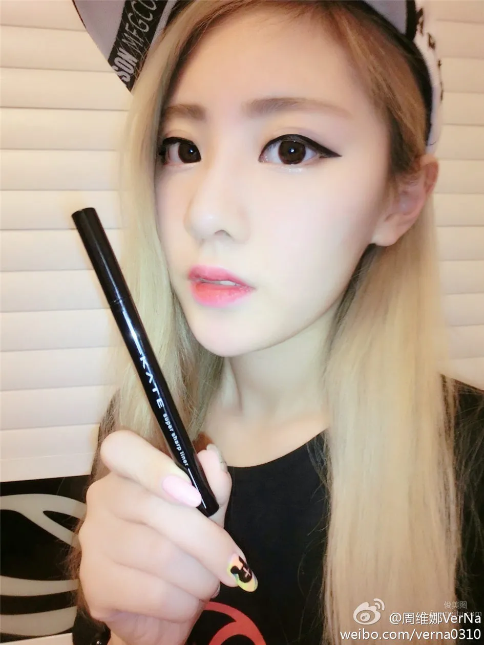 Zhou Weina: VerNa photo 3