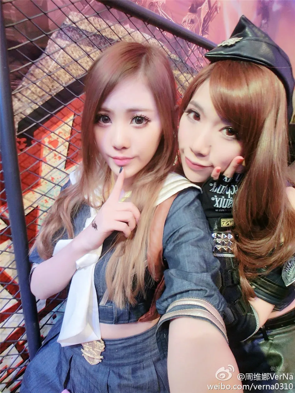 Zhou Weina: VerNa photo 18