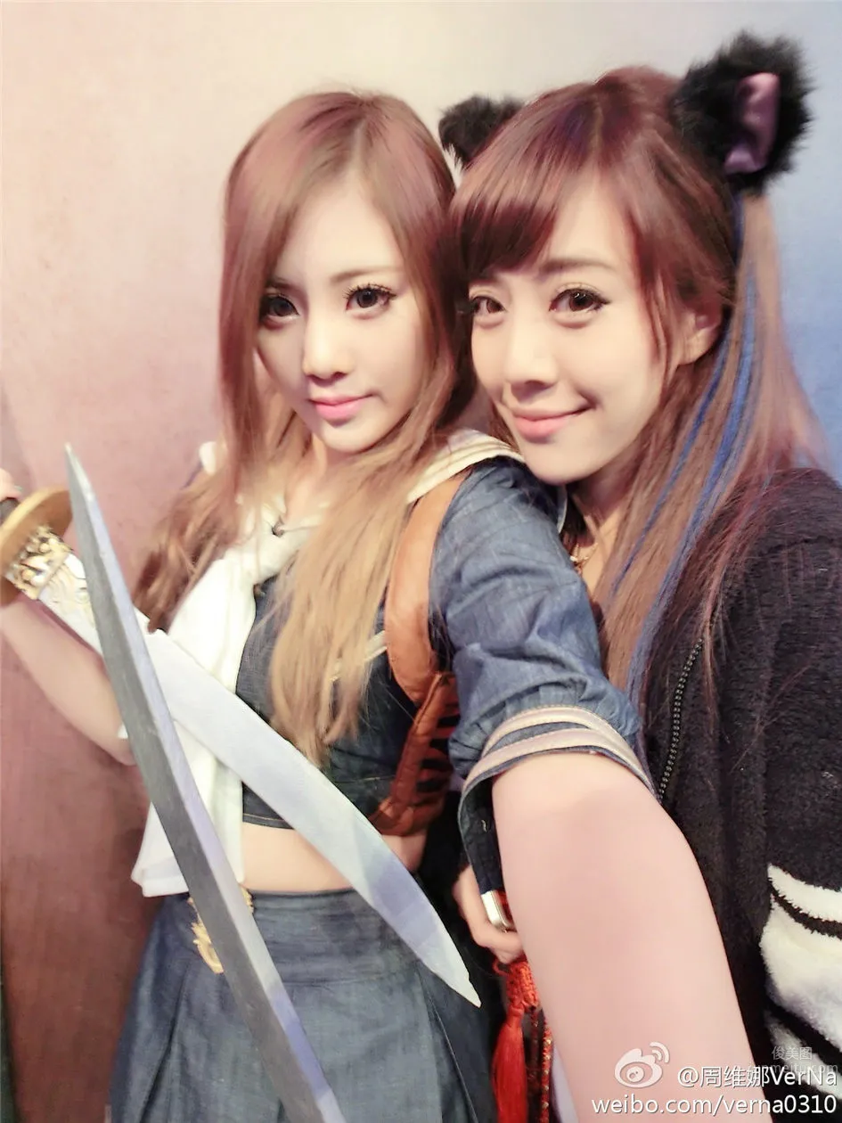 Zhou Weina: VerNa photo 70