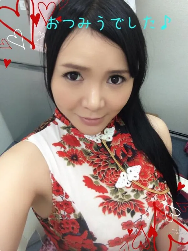 Mao Kawamura (Miu Watanabe) - Blog Private Shoot photo 8