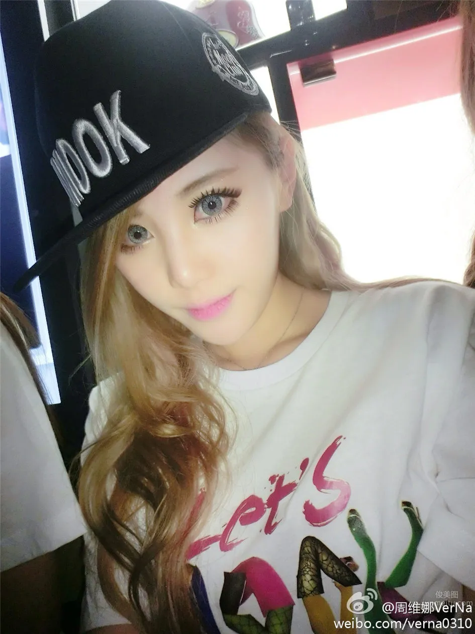 Zhou Weina: VerNa photo 59