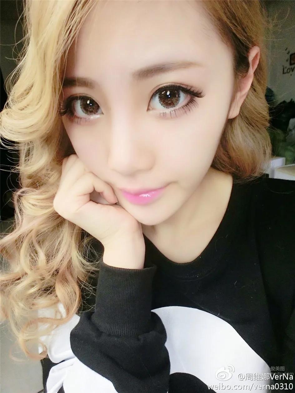 Zhou Weina: VerNa photo 88