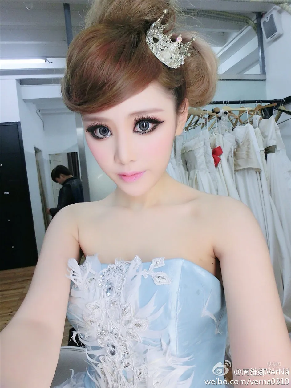 Zhou Weina: VerNa photo 27