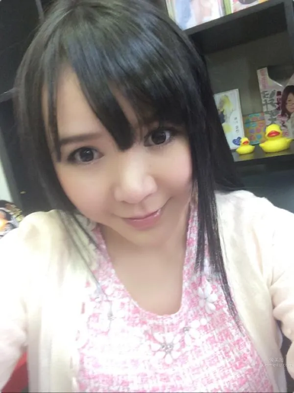 Mao Kawamura (Miu Watanabe) - Blog Private Shoot photo 4